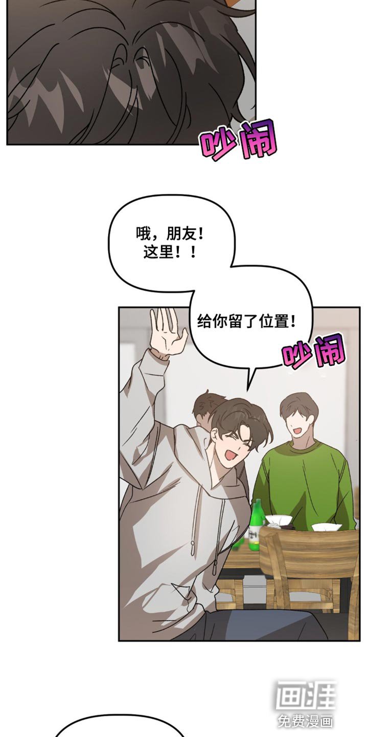 第85章：有对象