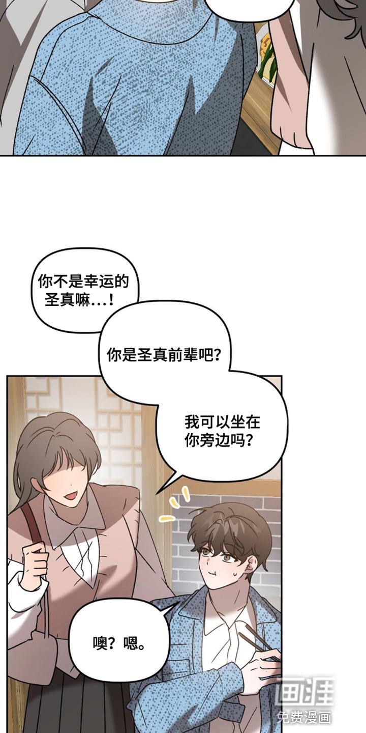 第85章：有对象