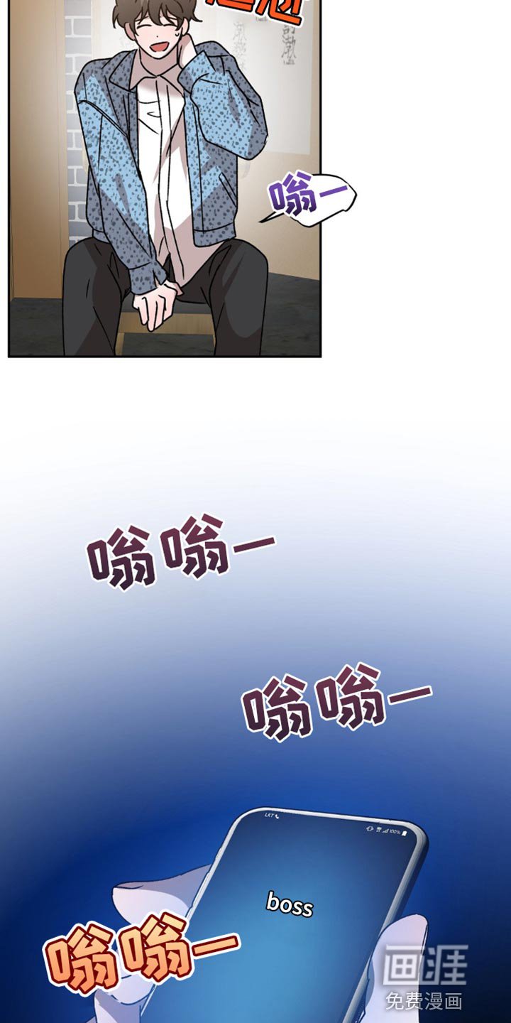 第85章：有对象