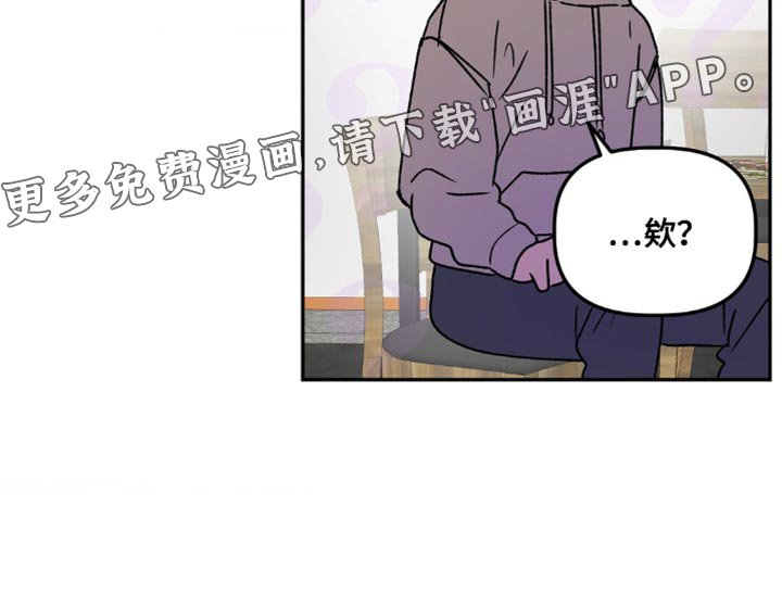 第85章：有对象