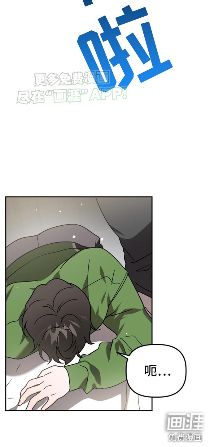第88章：真让人在意