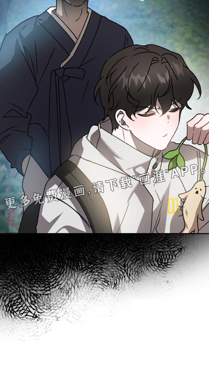 第89章：采药