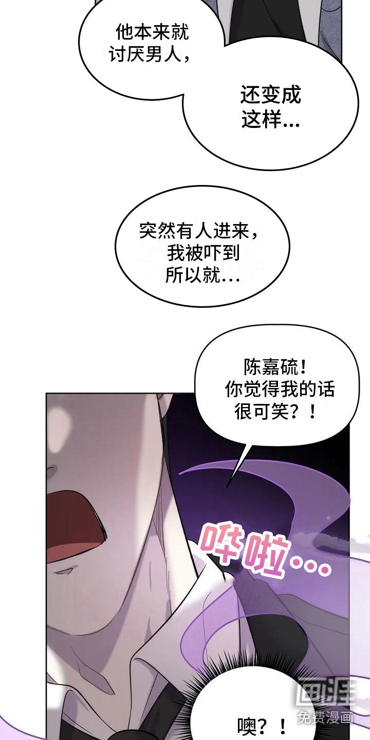 第9章：不够