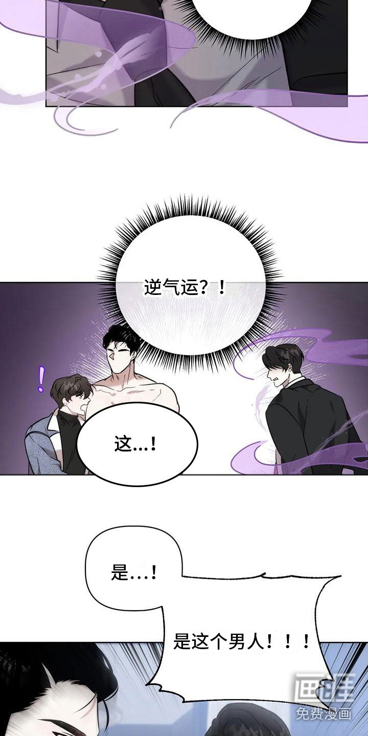 第9章：不够