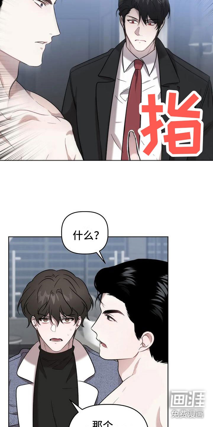 第9章：不够