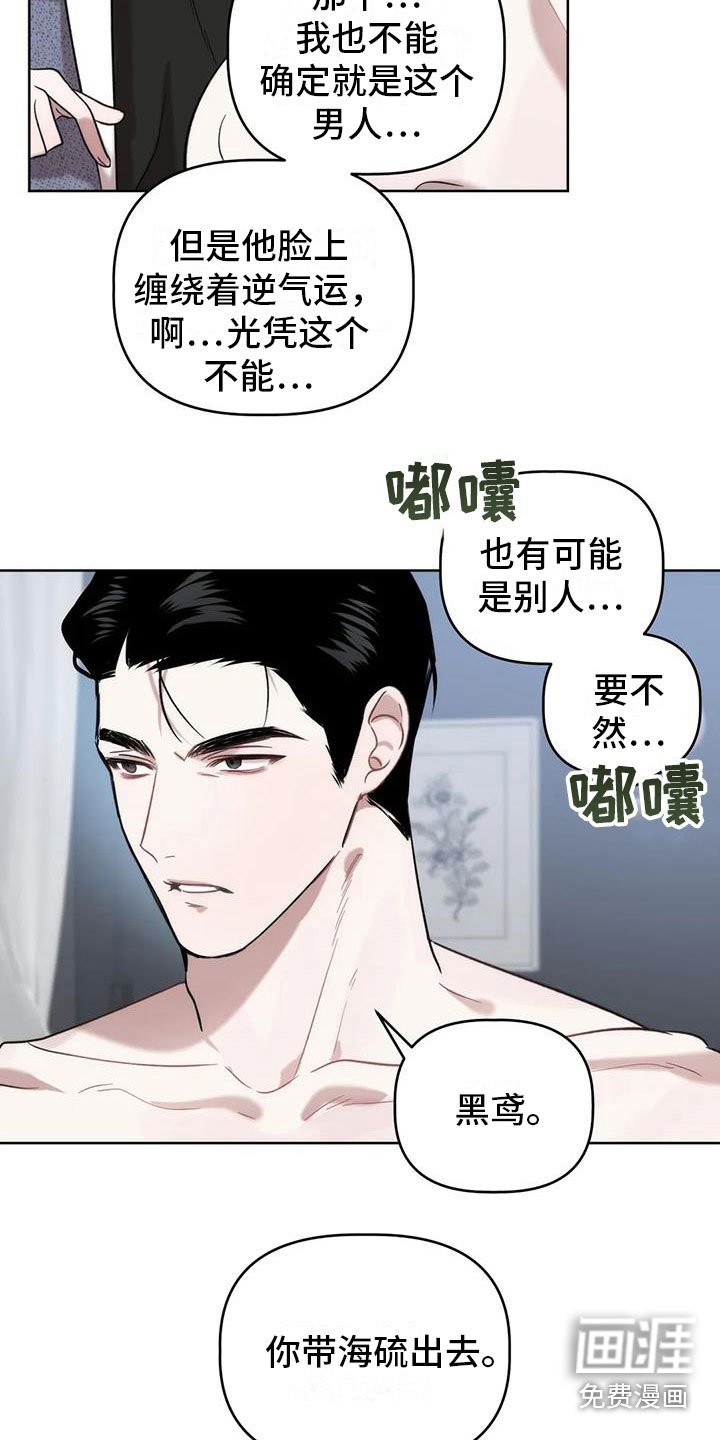 第9章：不够