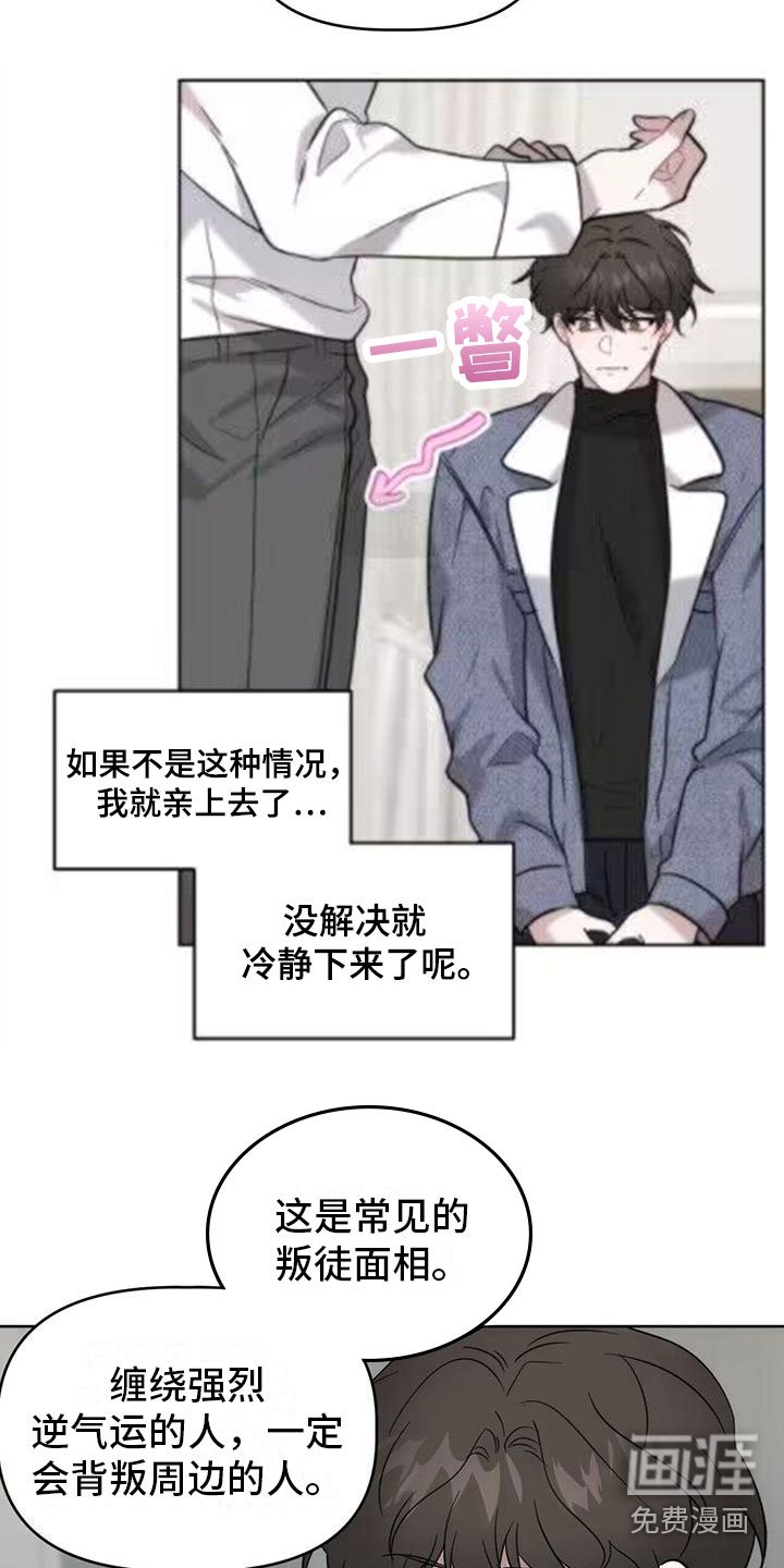 第9章：不够