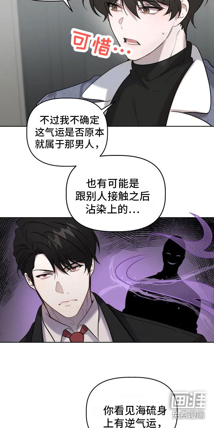 第9章：不够