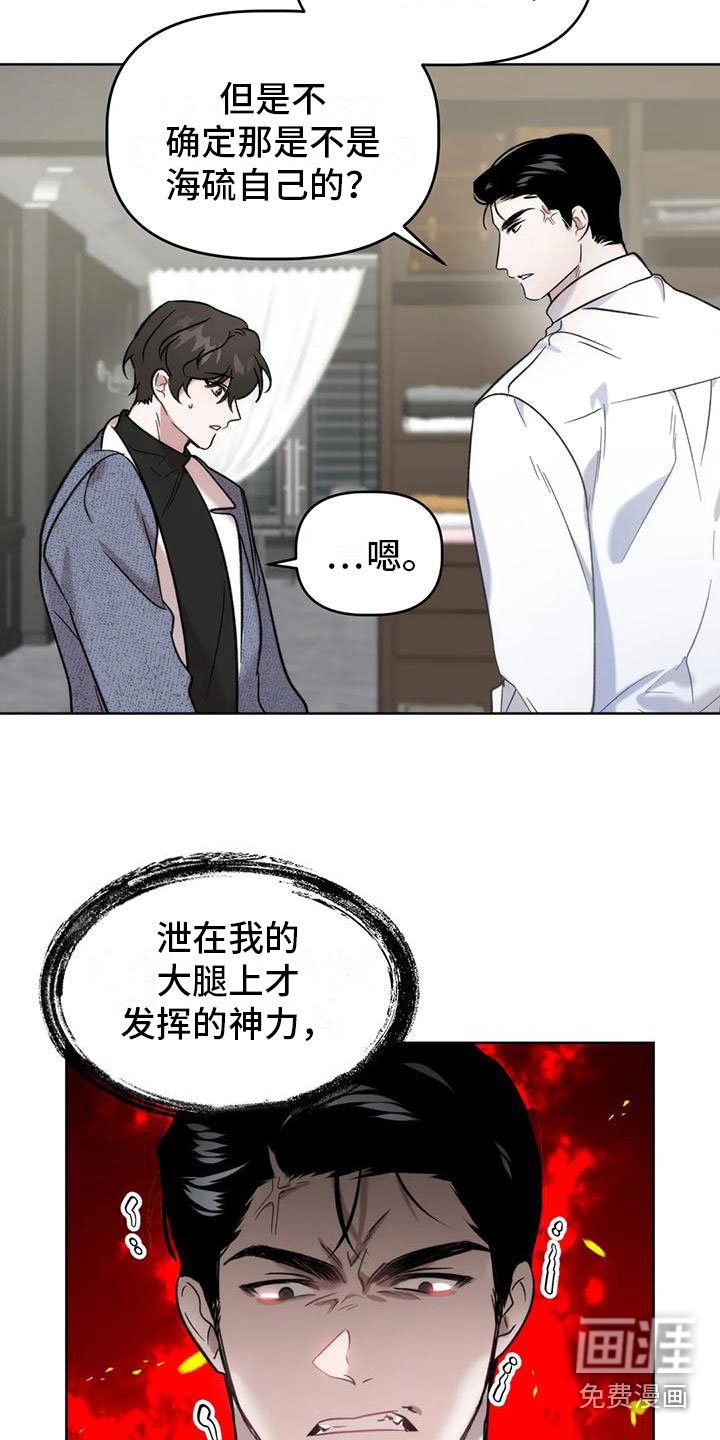 第9章：不够