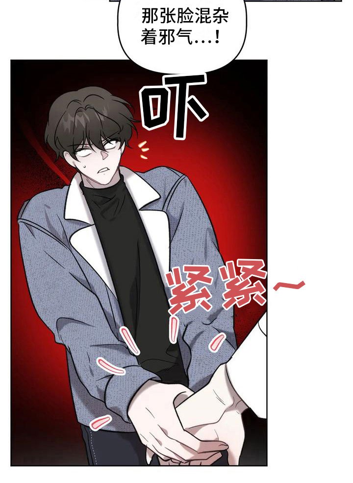 第9章：不够