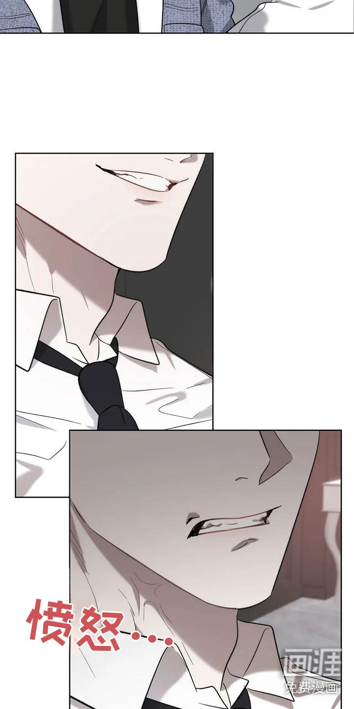 第9章：不够