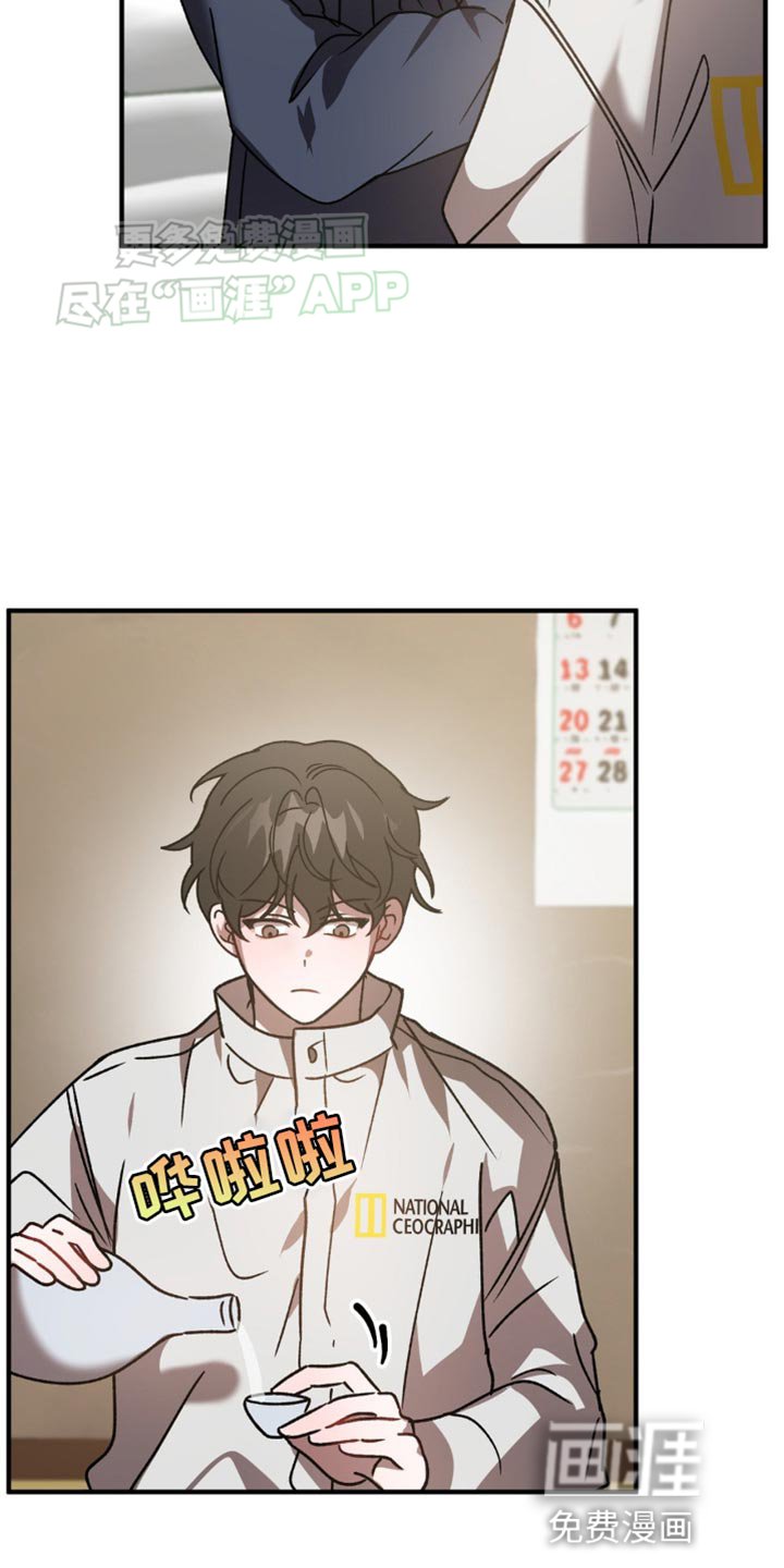 第90章：晕倒