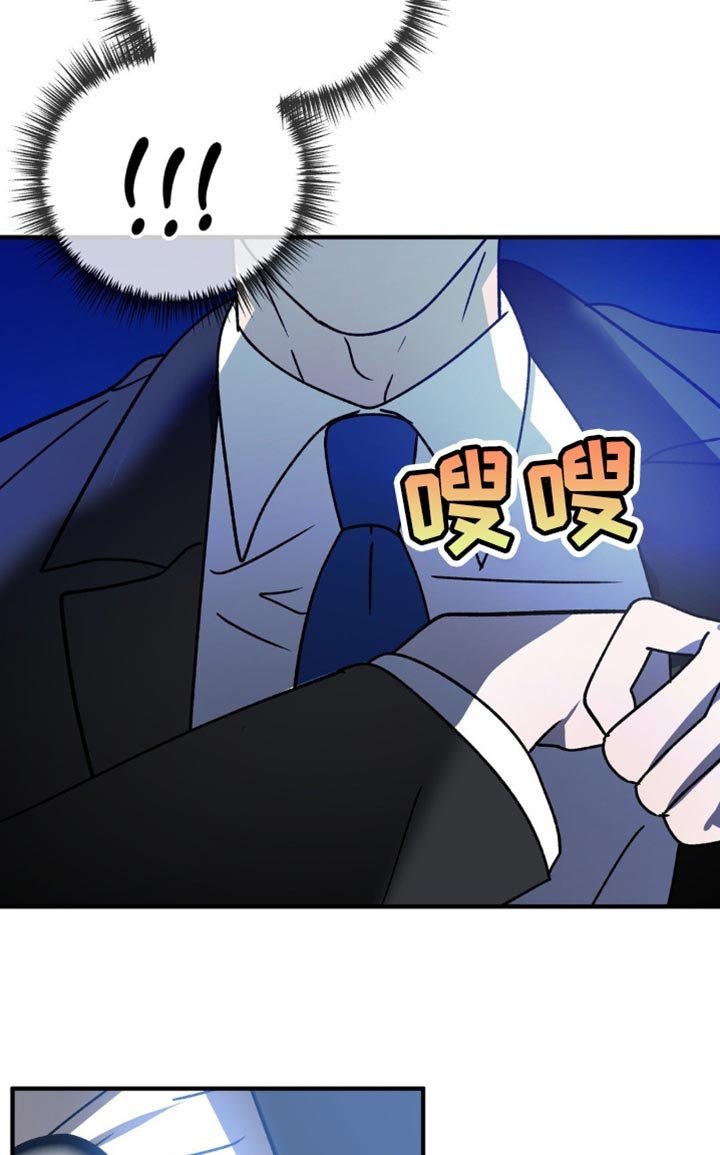 第91章：暂时是活下来了
