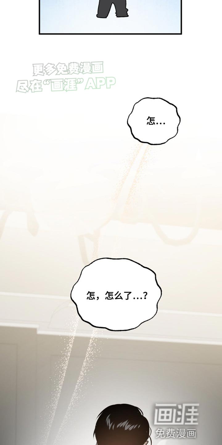 第94章：正当理由