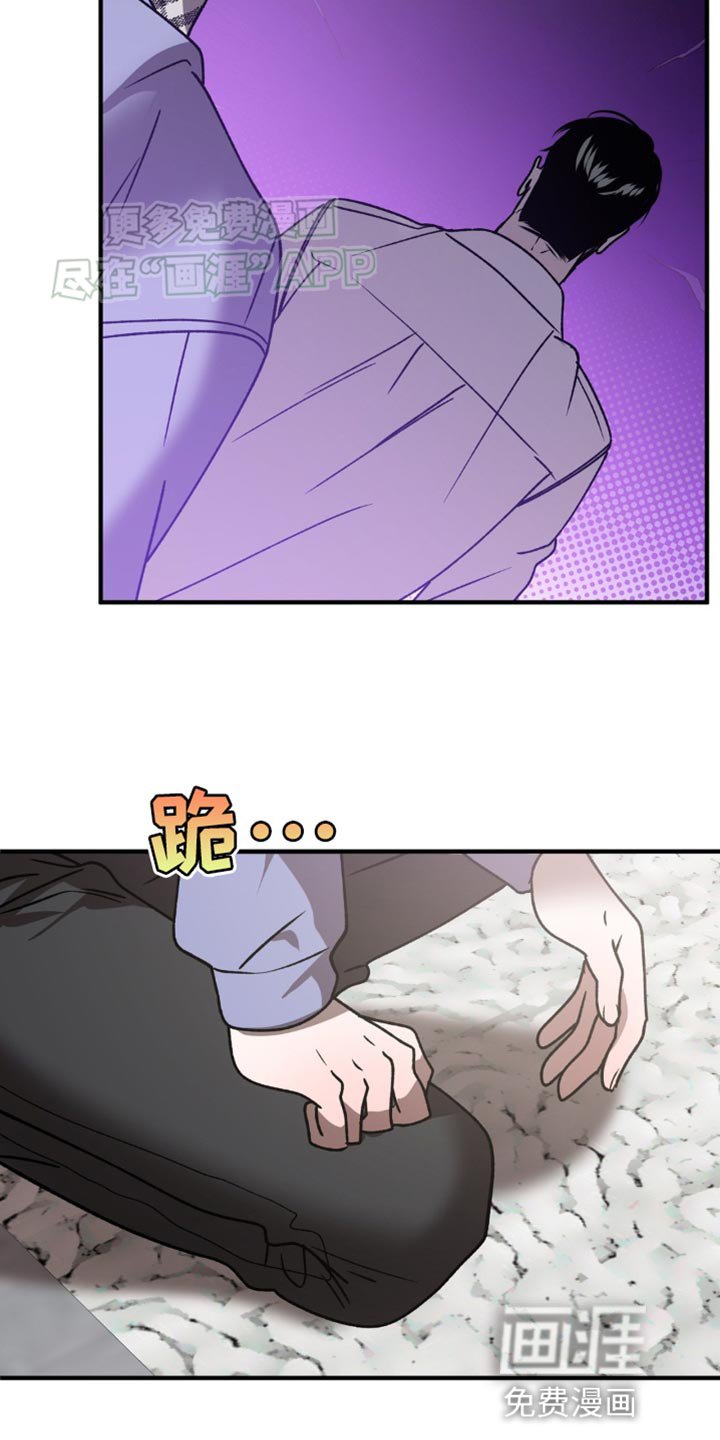 第95章：戒指