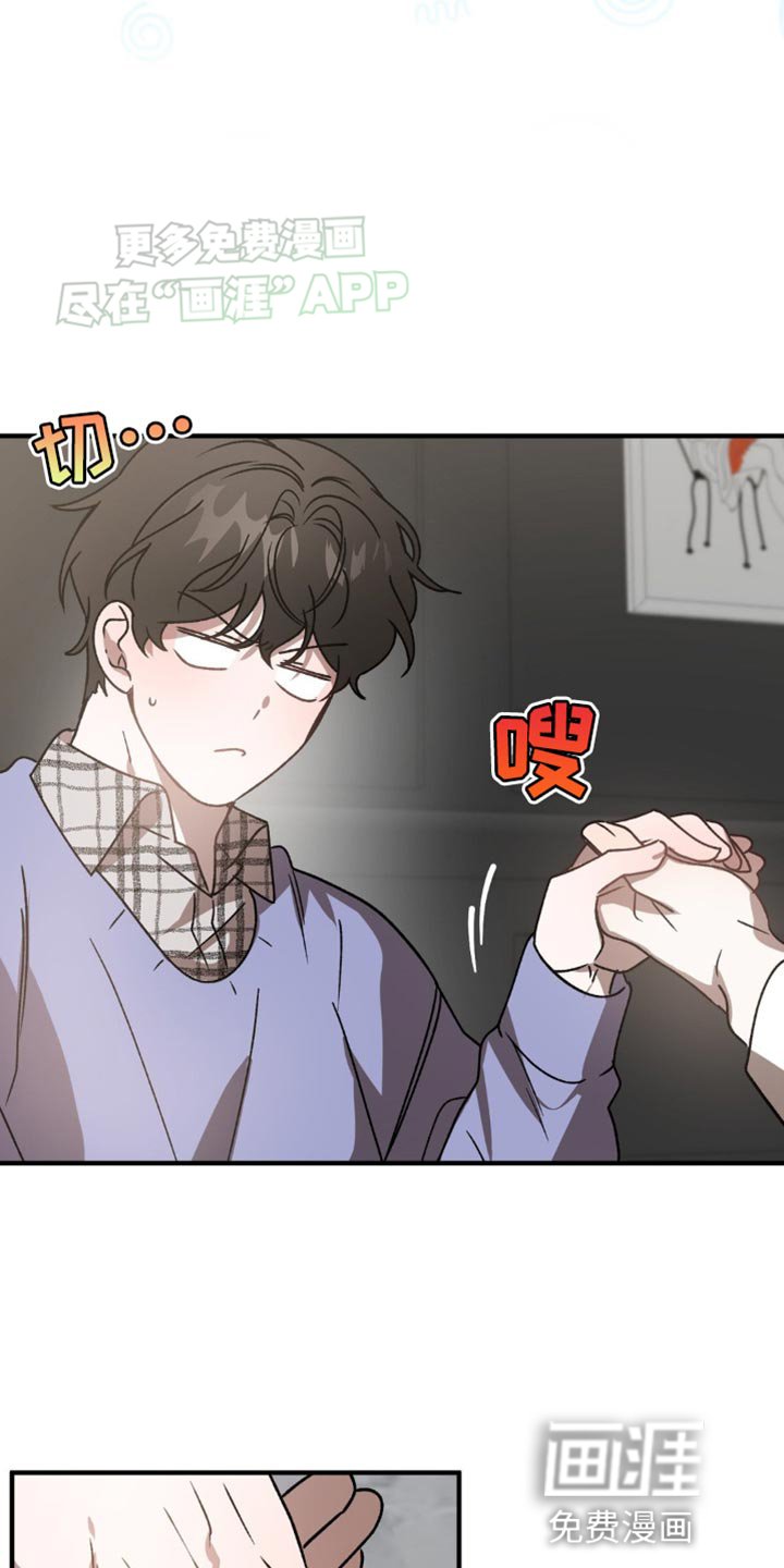 第95章：戒指