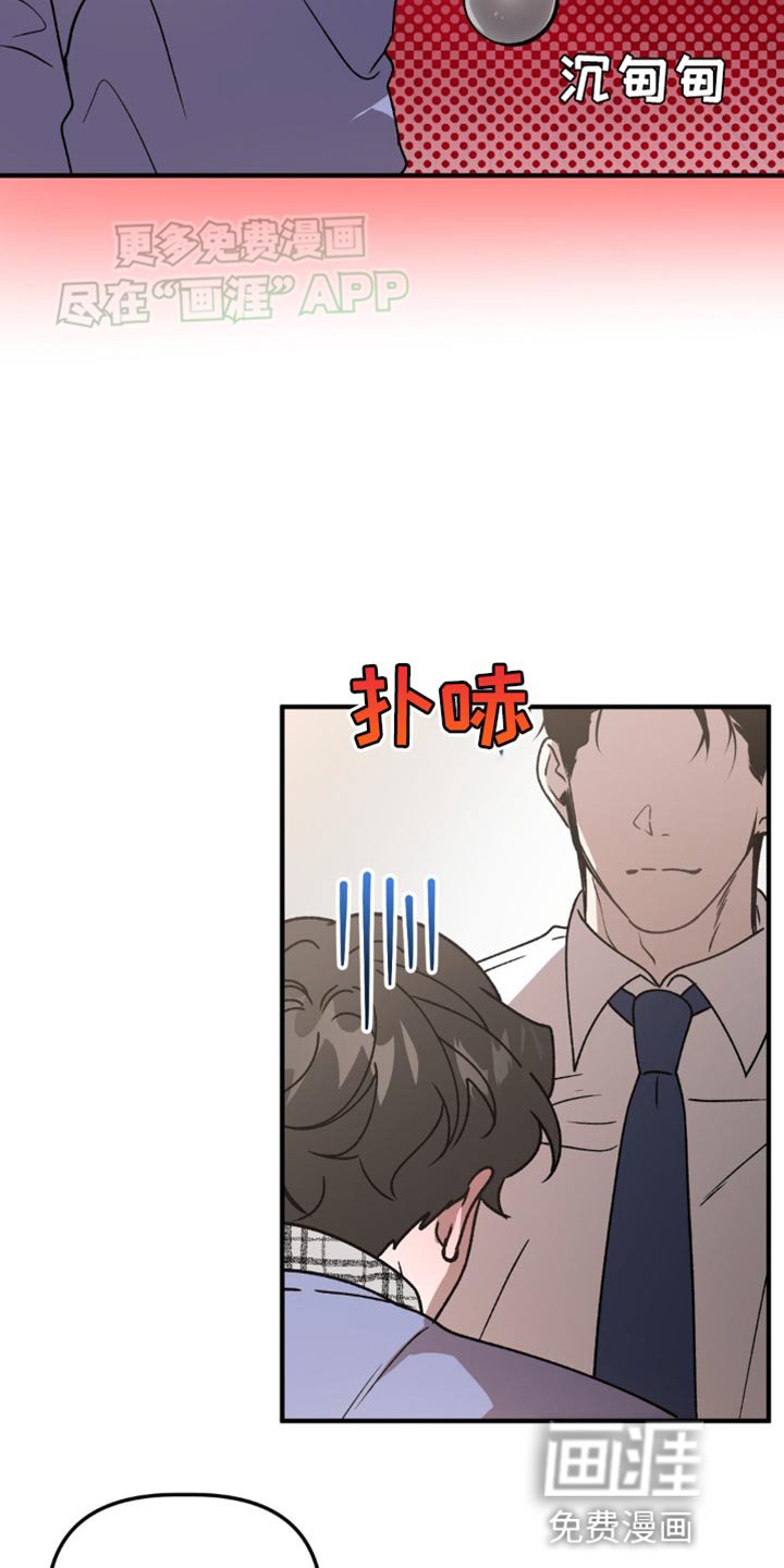 第95章：戒指