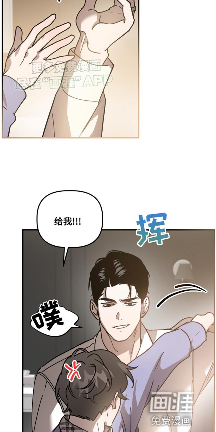第95章：戒指