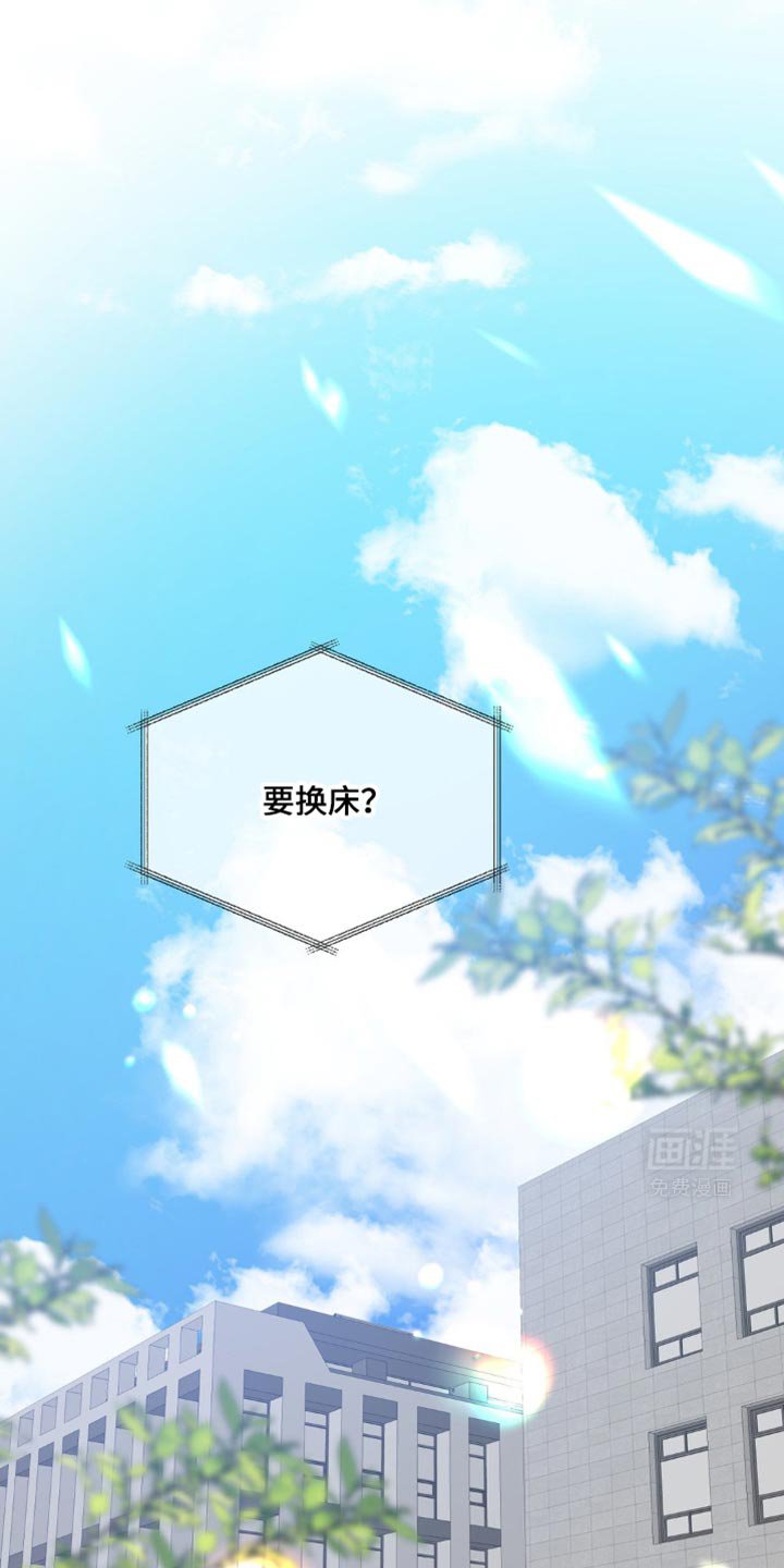 第96章：根须