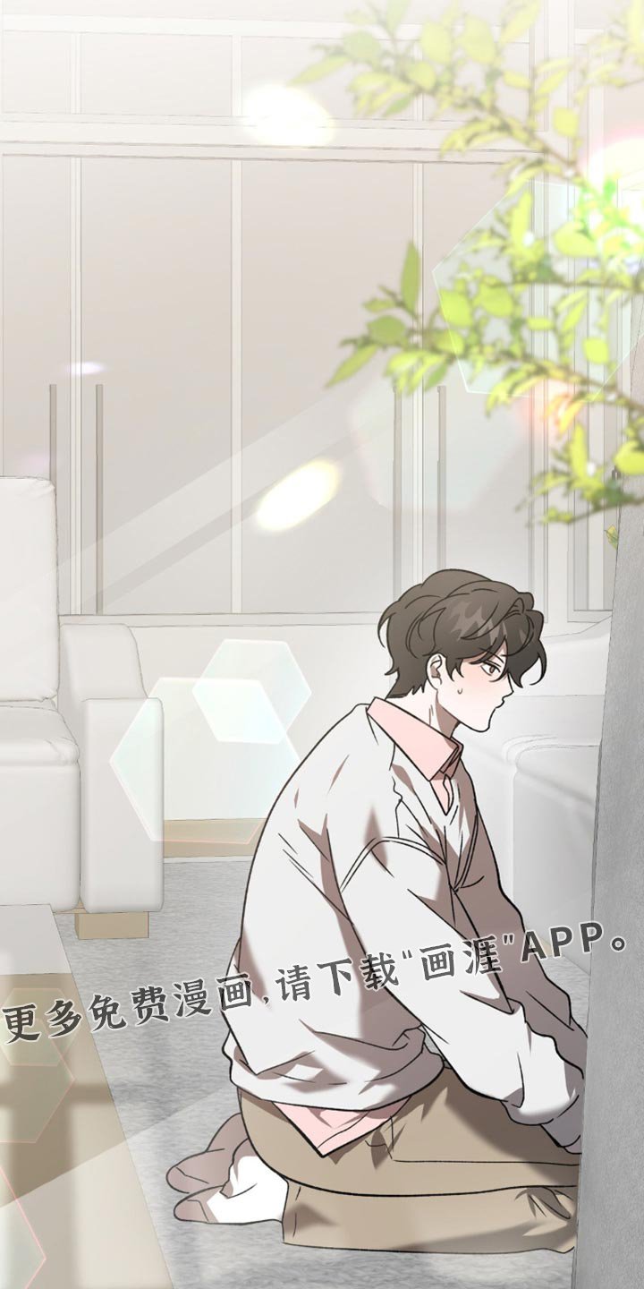 第96章：根须