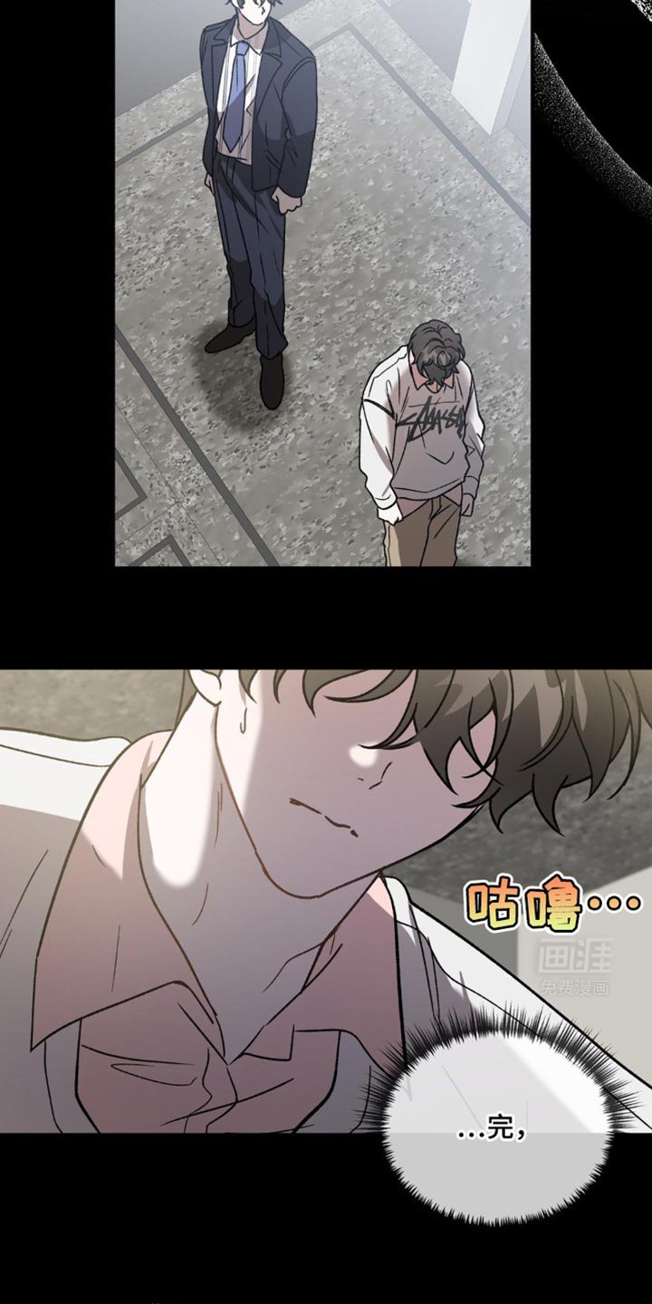 第98章：我该想想了