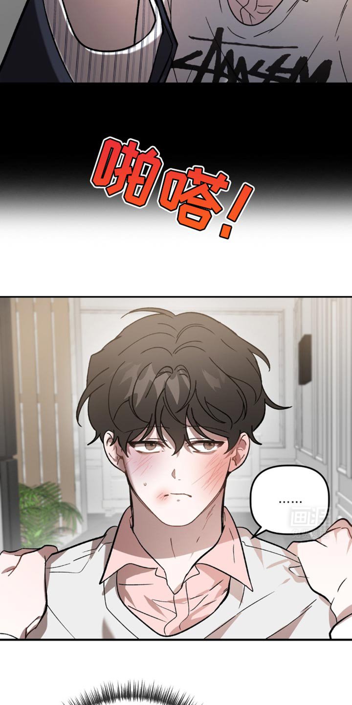 第98章：我该想想了