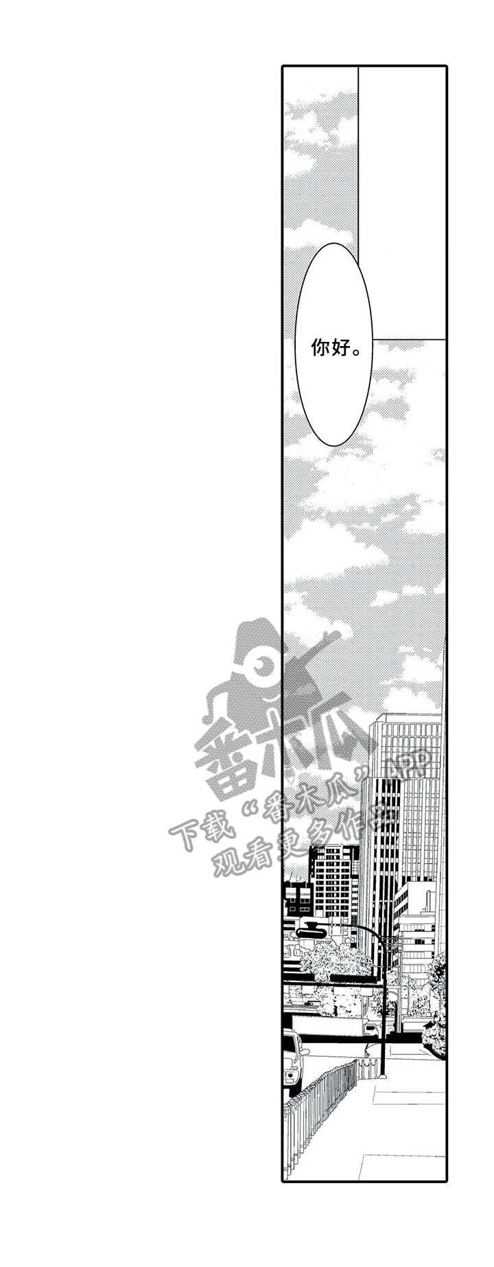 第16章：保姆