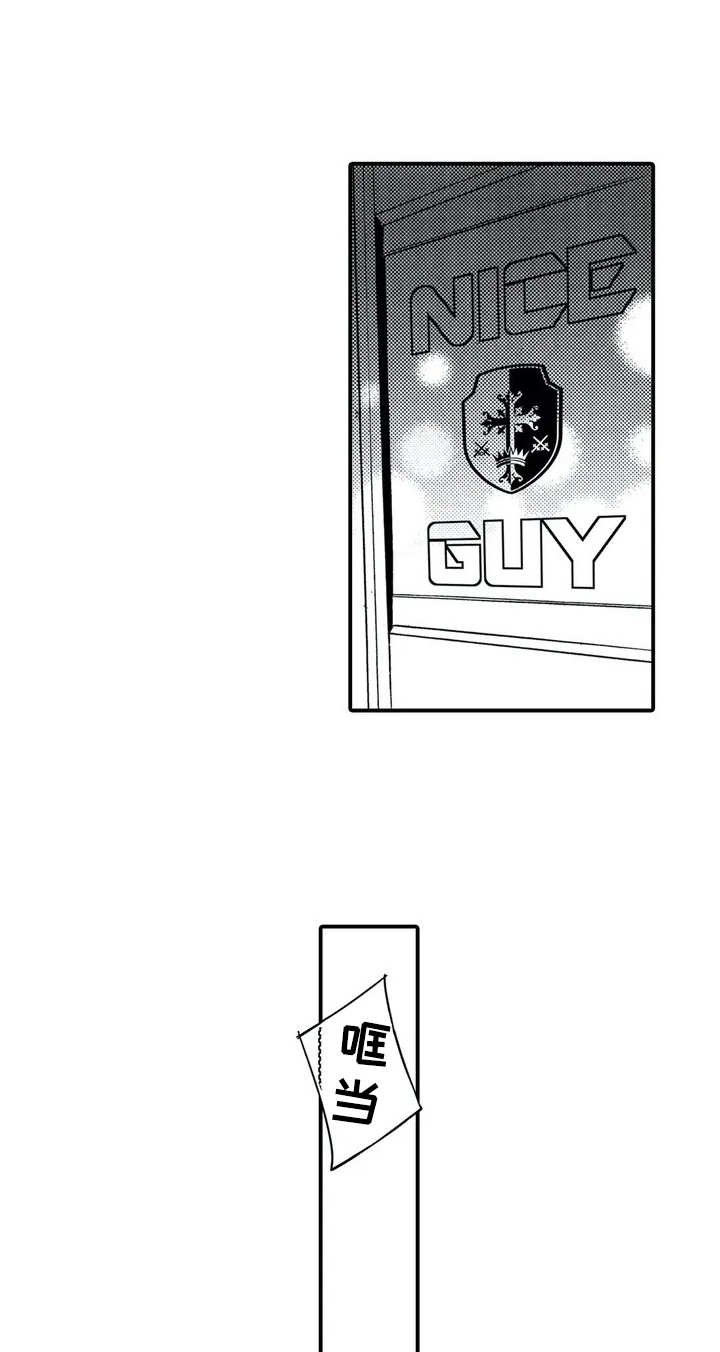 第2章：检查