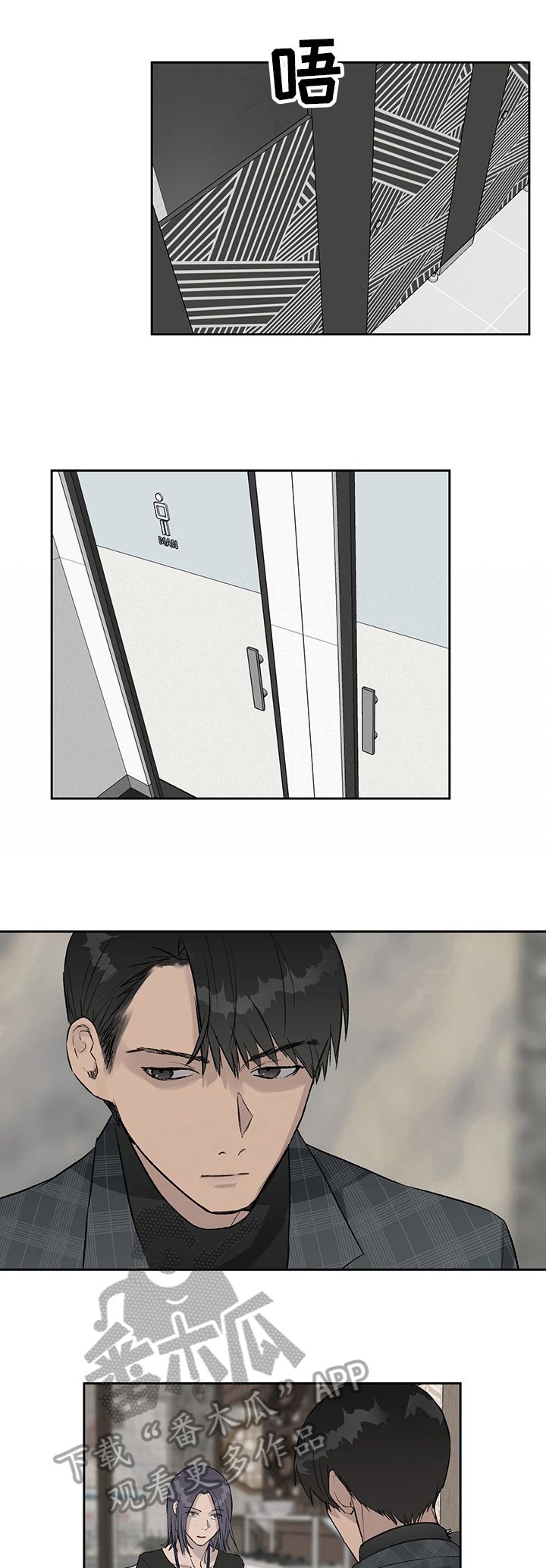 第19章：一事无成