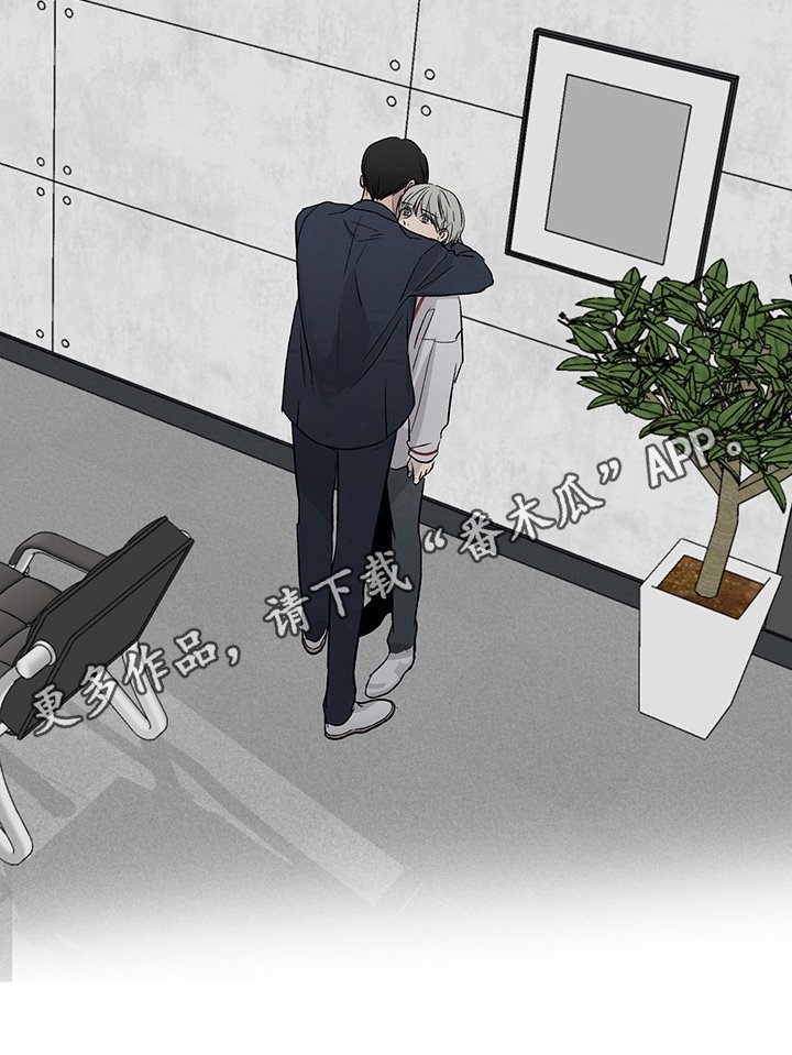 第26章：波澜