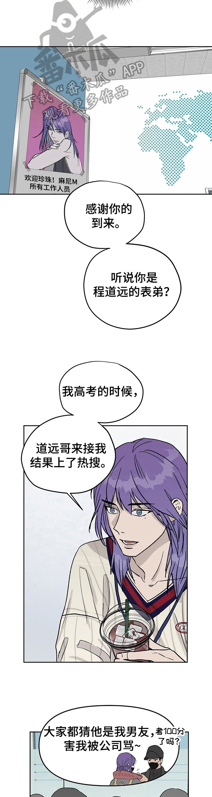 第27章：方案