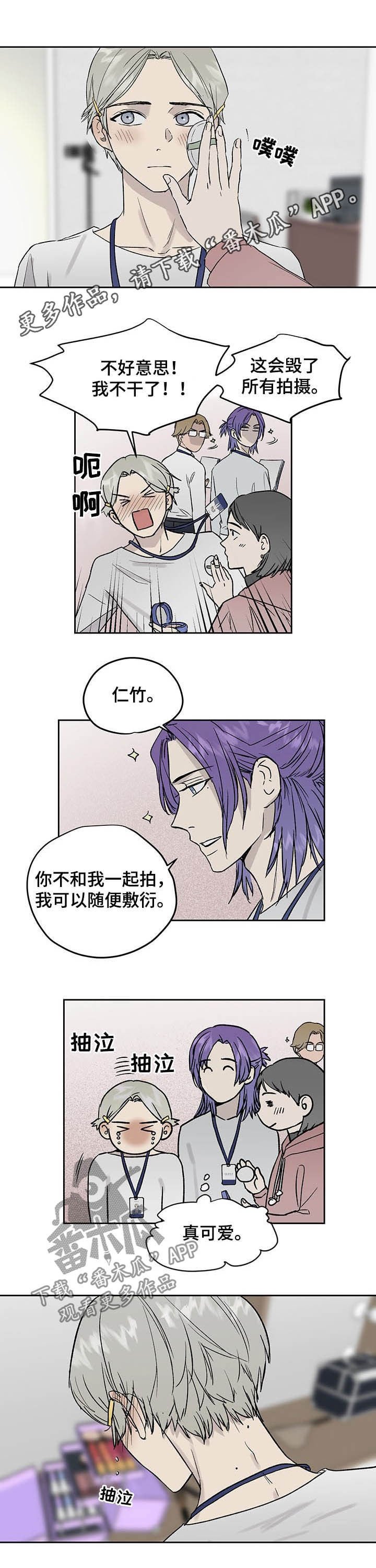 第31章：更有趣