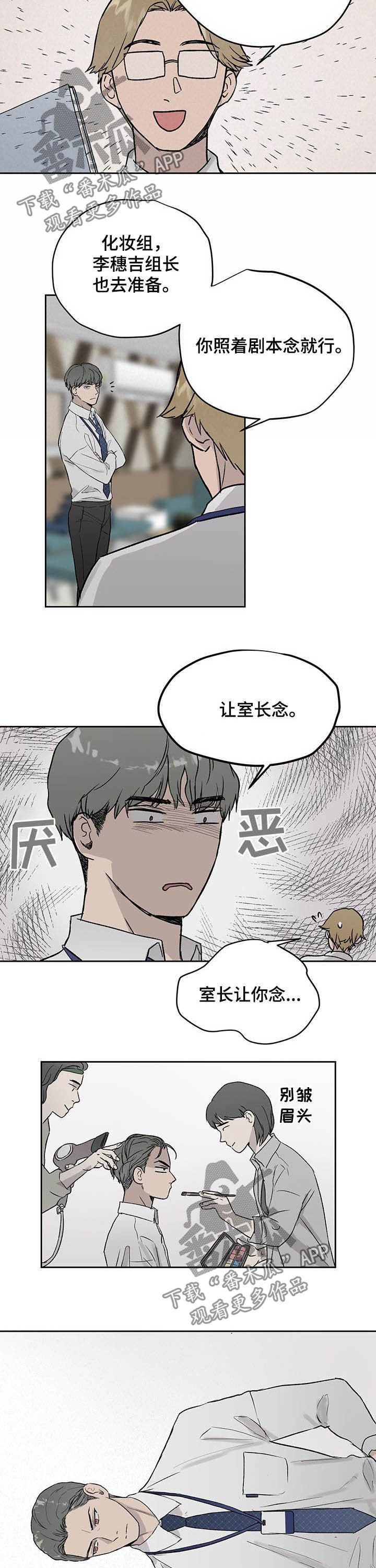 第31章：更有趣