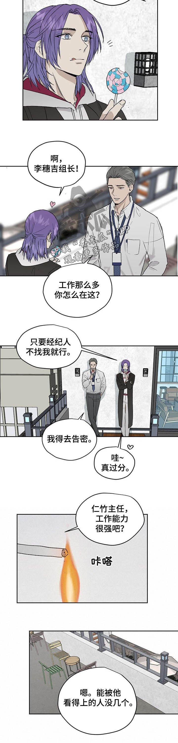 第31章：更有趣
