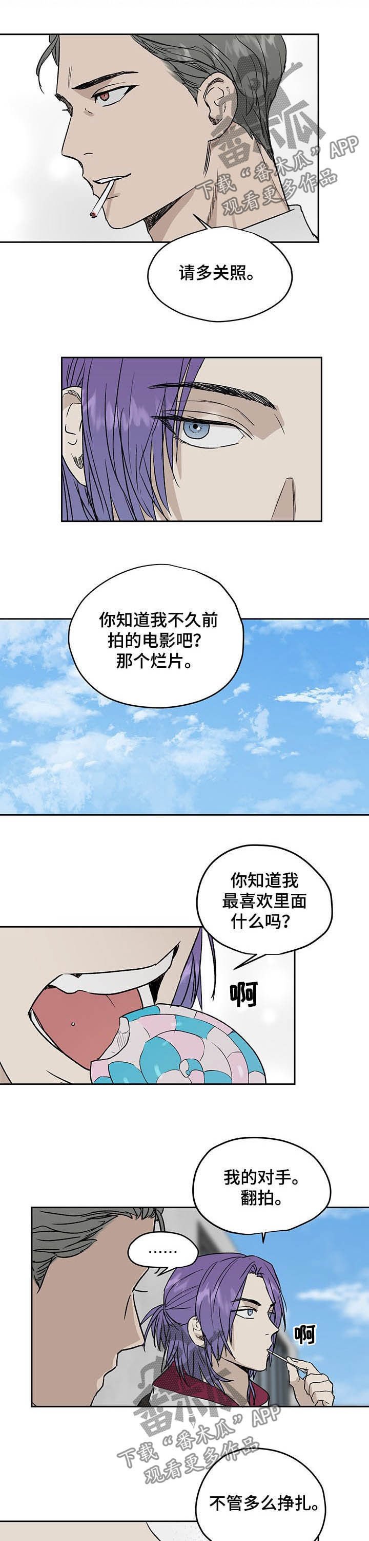第31章：更有趣
