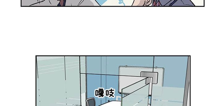 第34章：微妙气氛