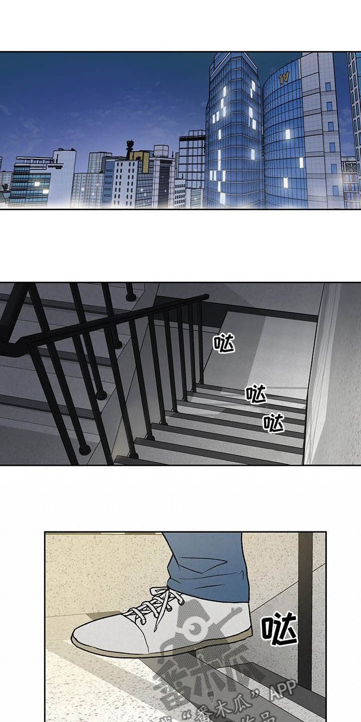 第35章：下次我还去
