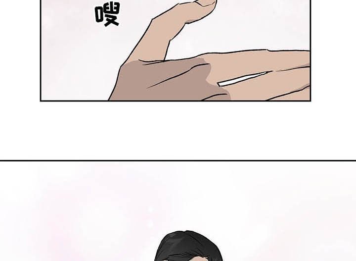 第35章：下次我还去