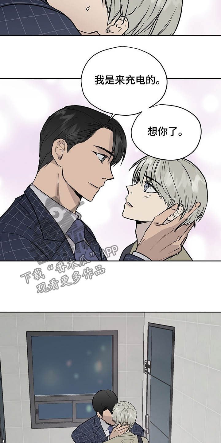 第35章：下次我还去