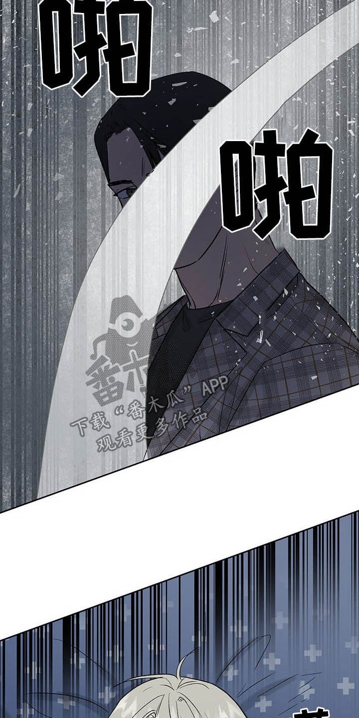 第37章：待会再走吧