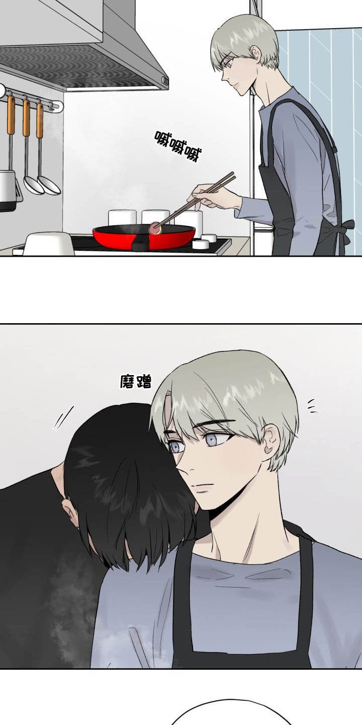 第41章：别做噩梦