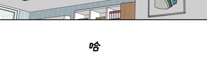 第41章：别做噩梦