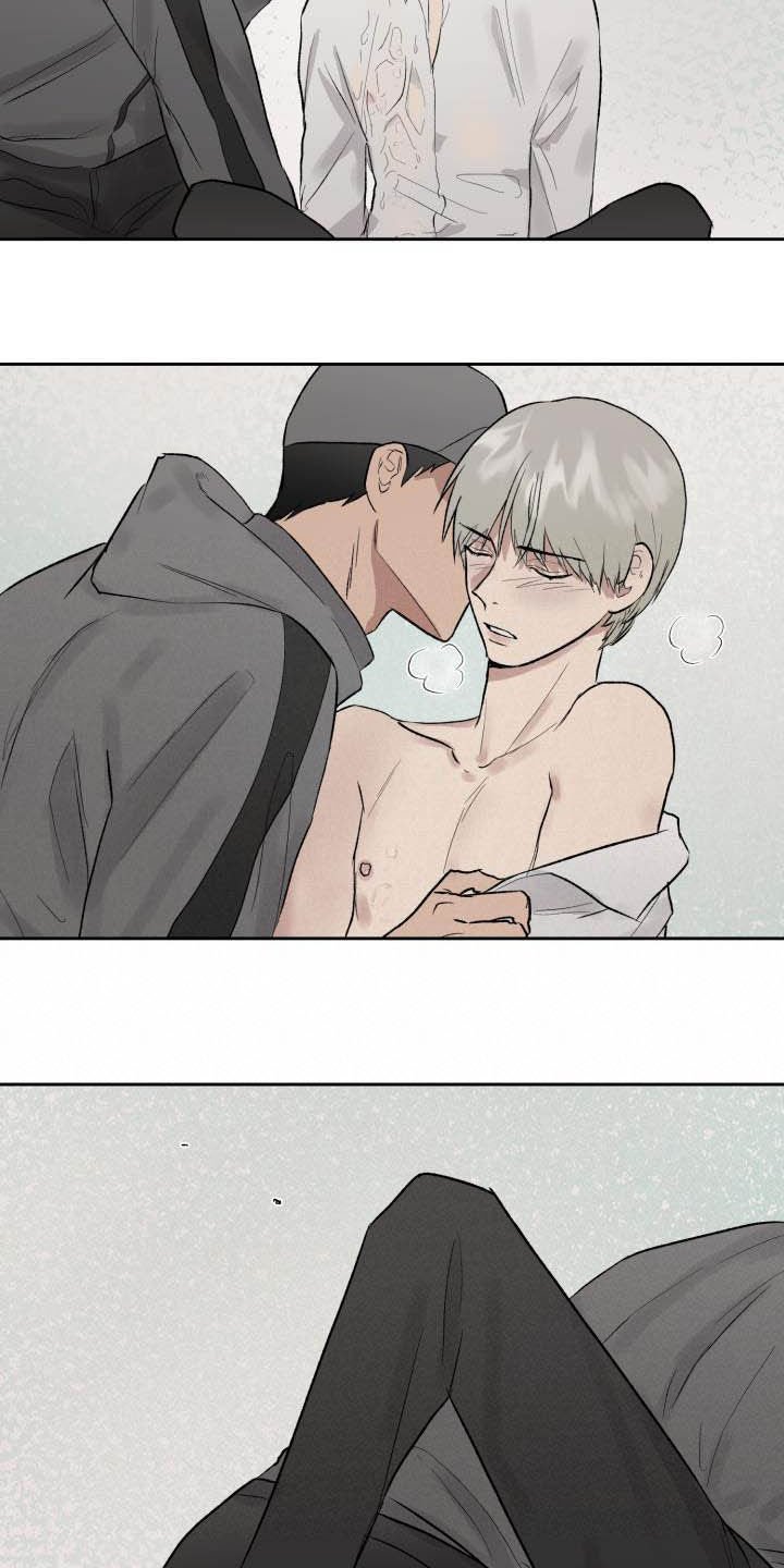 第44章：第三次相遇