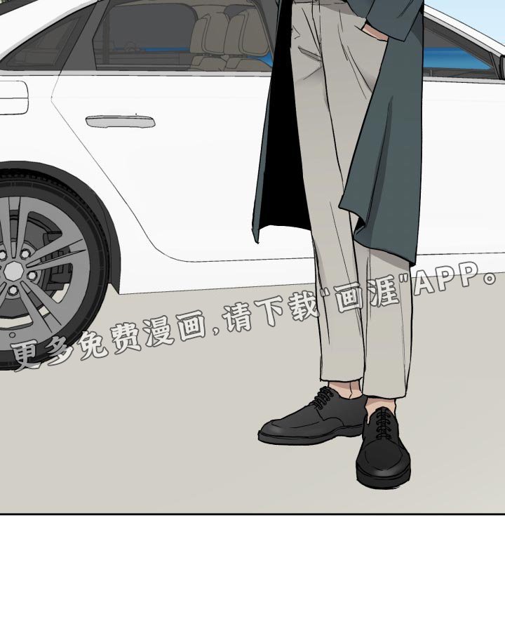 第51章：下人