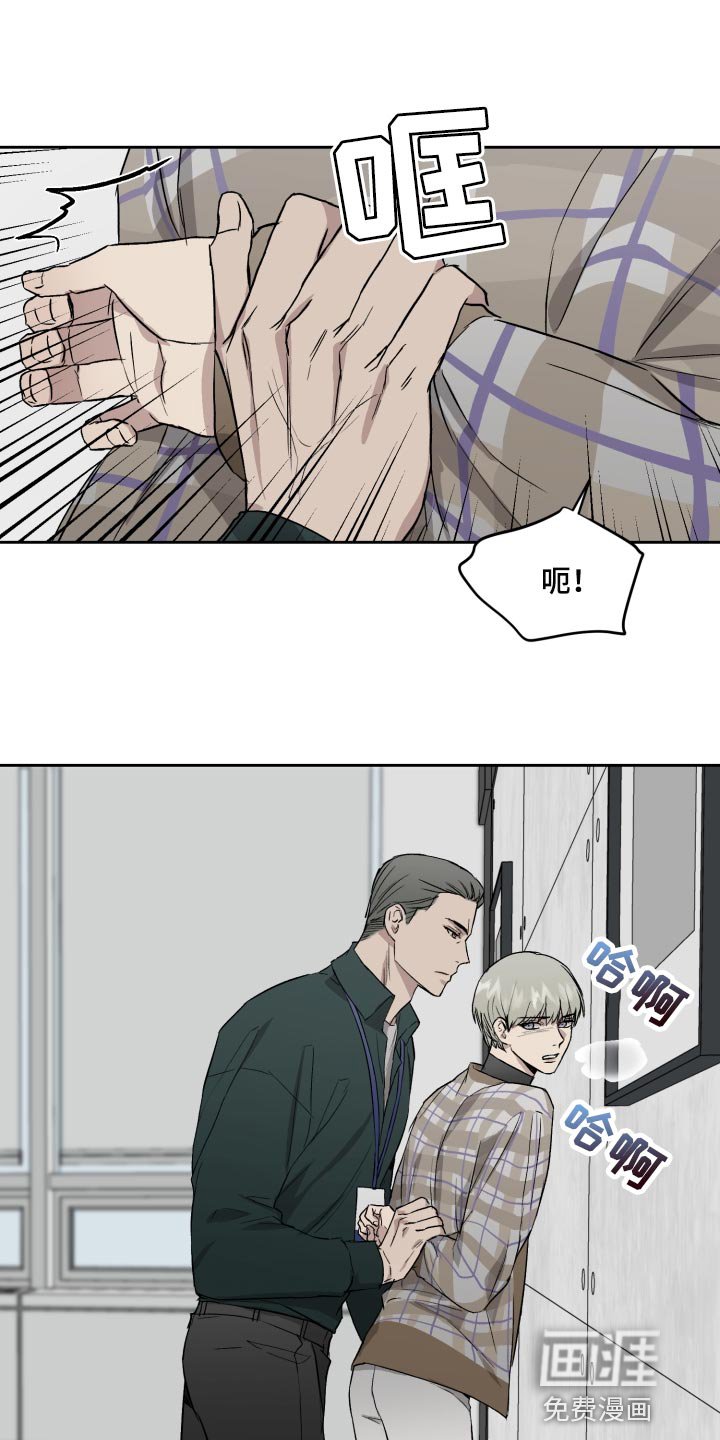 第54章：你最想听的话
