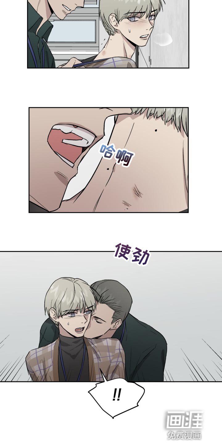 第54章：你最想听的话