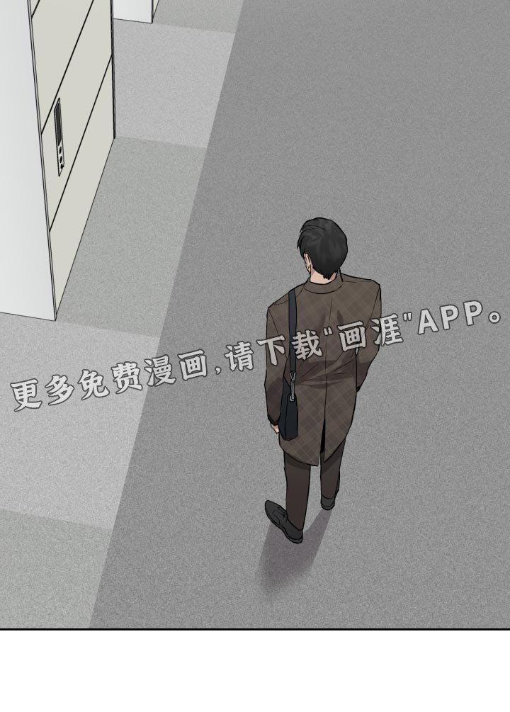 第56章：低调