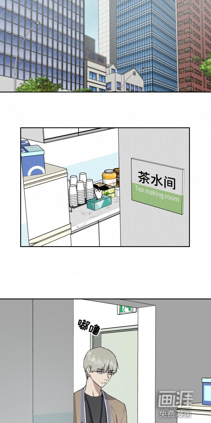 第58章：离谱的赌局