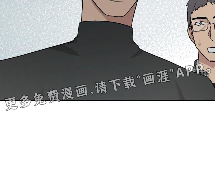 第63章：太讨厌了