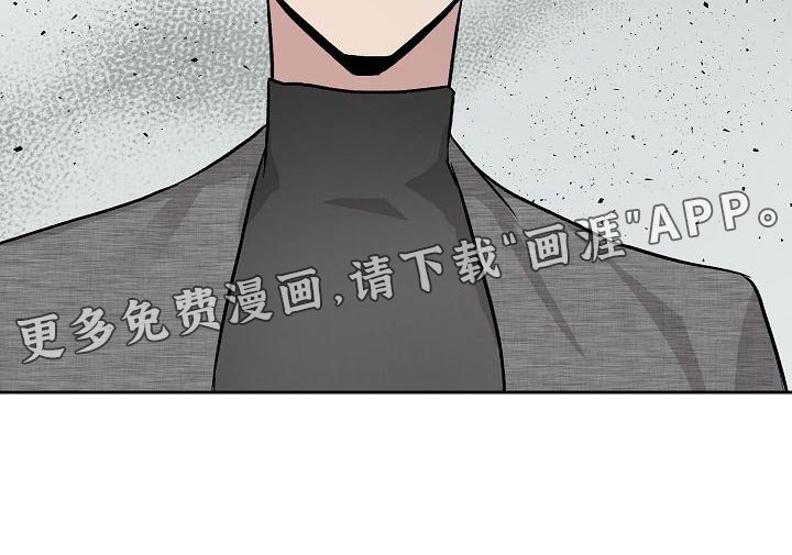 第66章：你能亲我吗